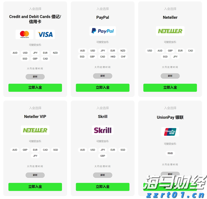 省基层精神科临床诊疗能力提升项目第三季度培训班在梅举办