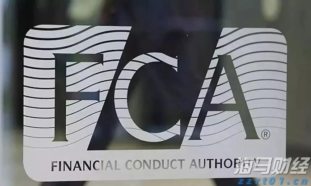 1.75%或是终点利率?市场押注欧央行12月降息后终结宽松周期