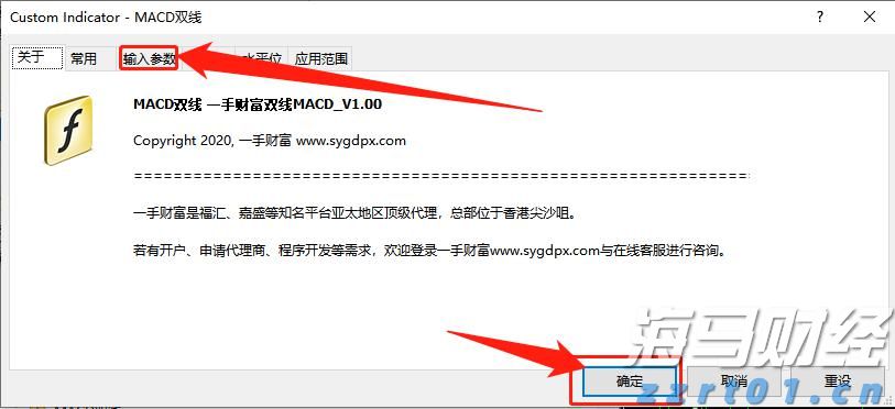 三县顶山歌对唱活动举行