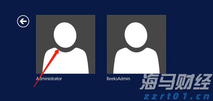 “秋冻”“贴秋膘”有讲究!专家回应秋季养生热门话题