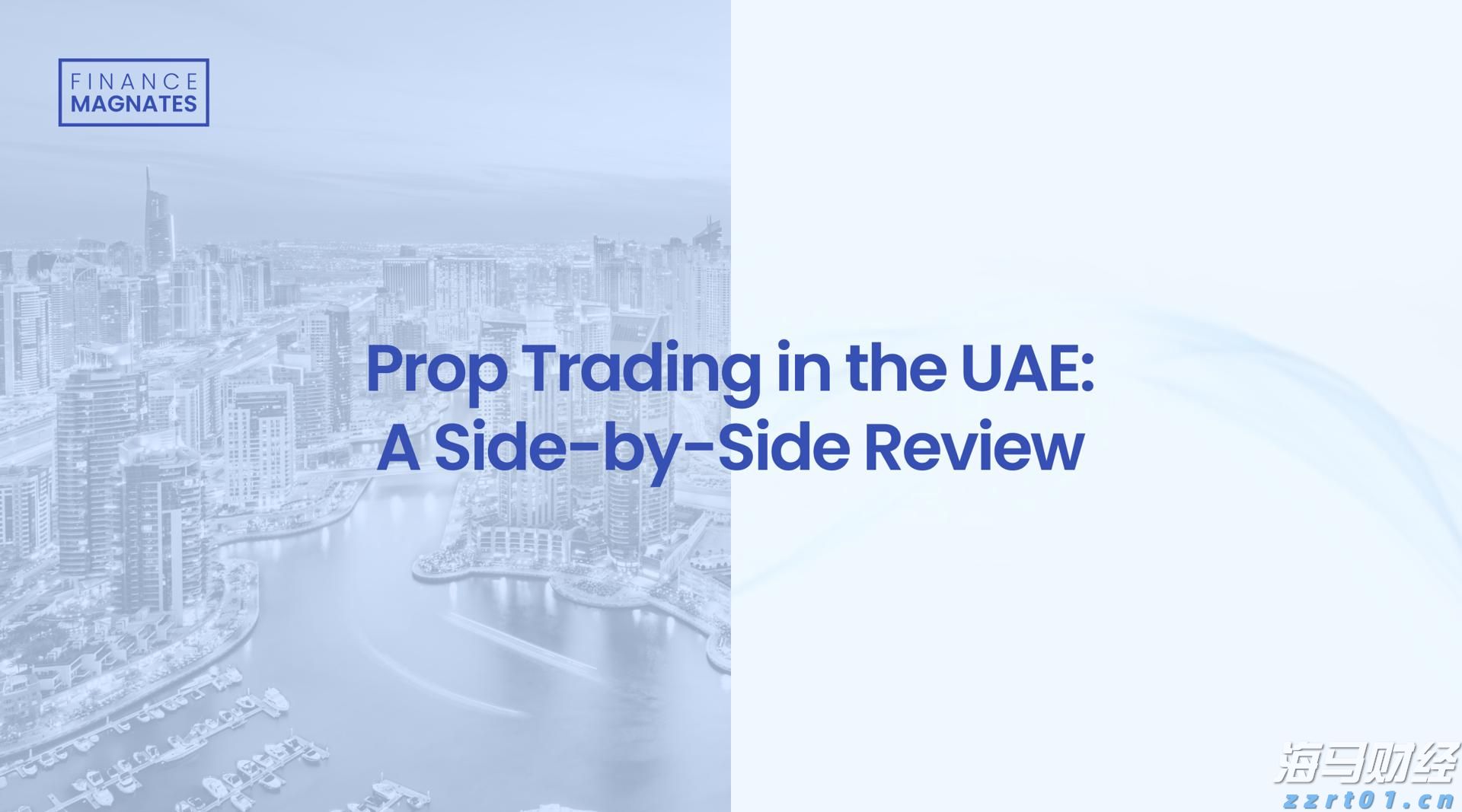 《梅州市高价值发明专利提升专项行动方案》印发