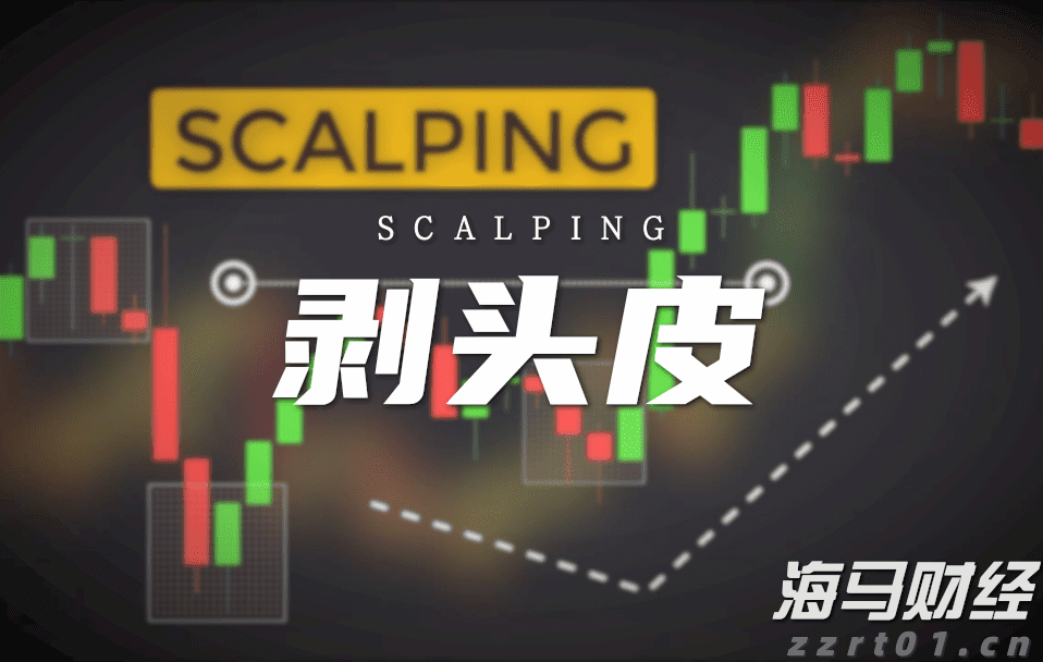 “检察蓝”守护“海洋蓝”