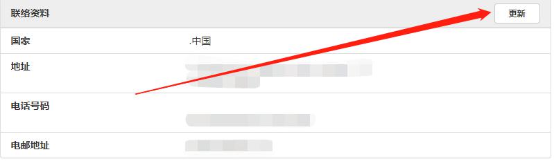工行庐江四牌楼支行驱车三十公里送服务情暖农民工