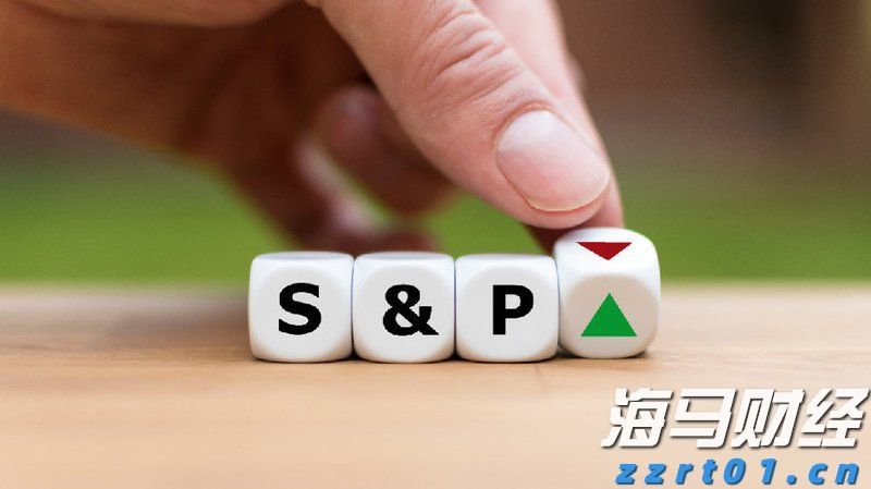 CINNO Research:2025年上半年中国半导体产业投资约4550亿元 同比减少9.8%