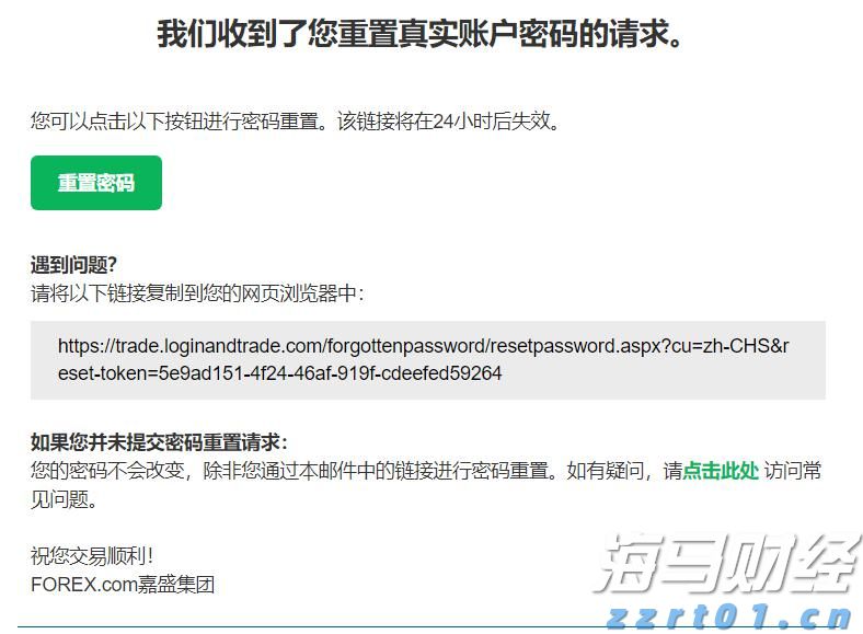 索罗斯Q2持仓:显著增持标普500指数ETF看跌期权 减持阿斯利康(AZN.US)
