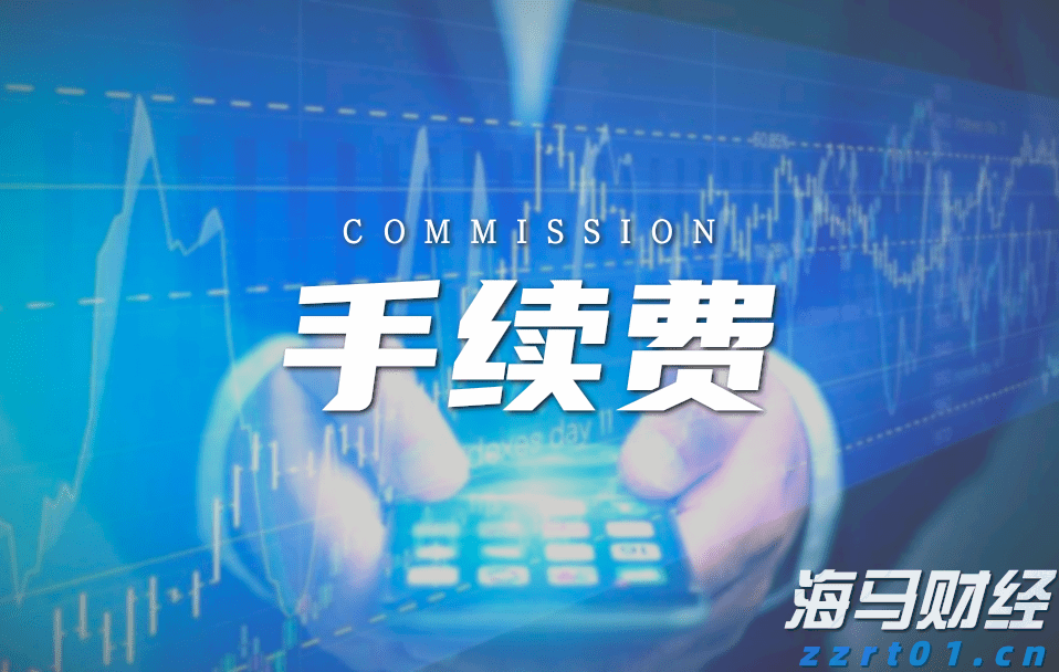 A股开盘速递 | A股小幅高开:创业板指涨0.13%,锂矿、水泥等板块领涨