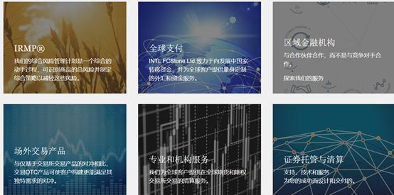 梅州防风应急响应提升至Ⅱ级